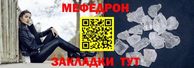 гашишное масло Славянск-на-Кубани