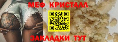 COCAINE Свободный