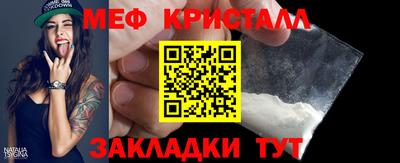 COCAINE Свободный