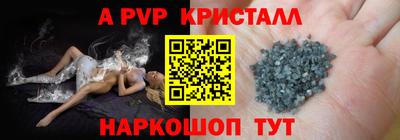 COCAINE Свободный