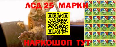 COCAINE Свободный