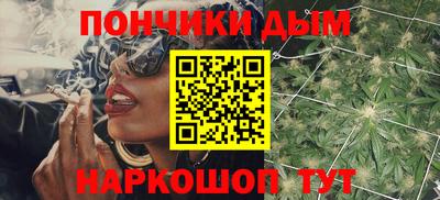 ПСИЛОЦИБИНОВЫЕ ГРИБЫ Славгород