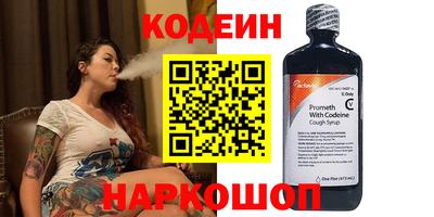 COCAINE Свободный