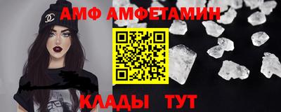 гашик Северобайкальск