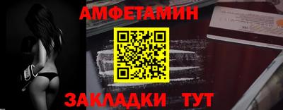 гашишное масло Славянск-на-Кубани