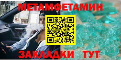 COCAINE Свободный