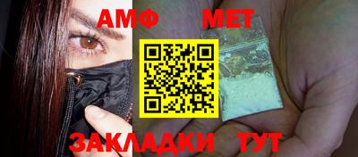 гашишное масло Славянск-на-Кубани