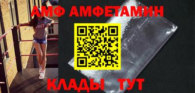 гашик Северобайкальск